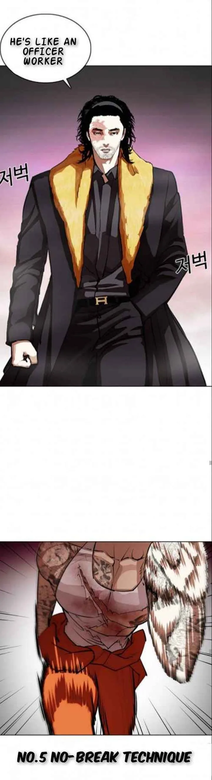 Lookism Chapter 366 – Page 46