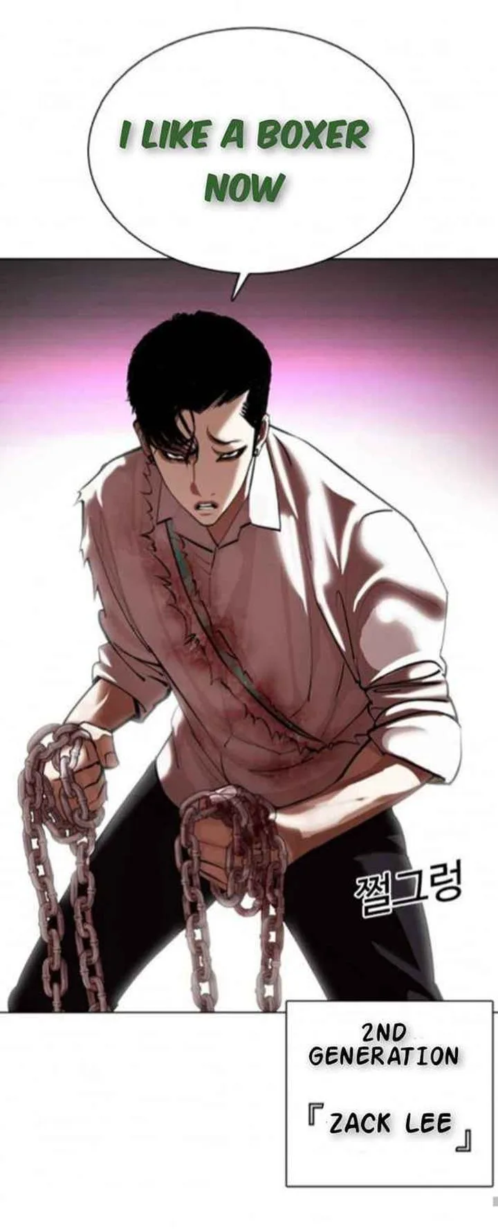 Lookism Chapter 366 – Page 52