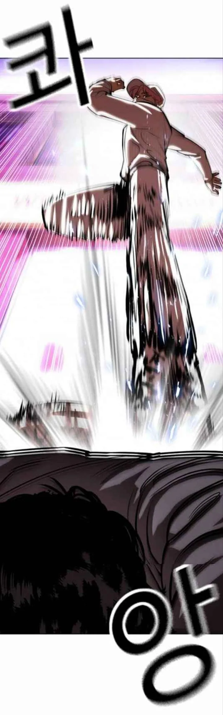 Lookism Chapter 366 – Page 61