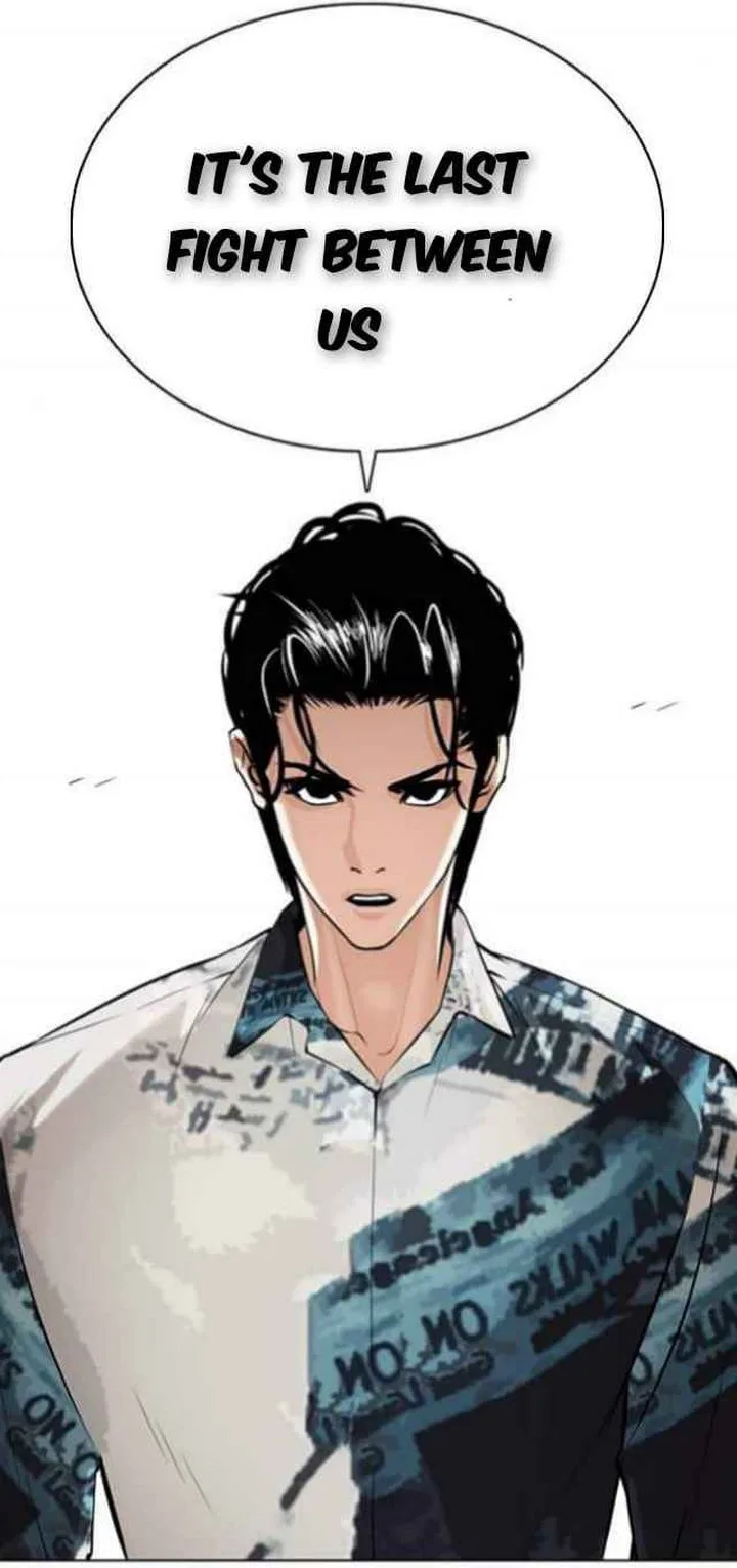 Lookism Chapter 367 – Page 14