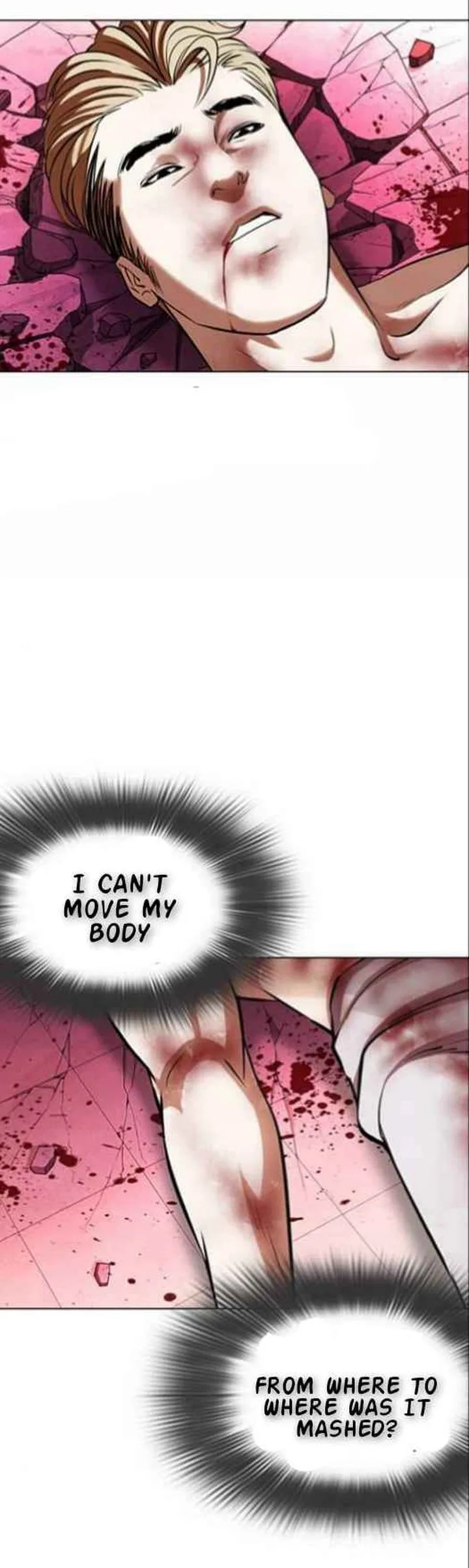 Lookism Chapter 367 – Page 16