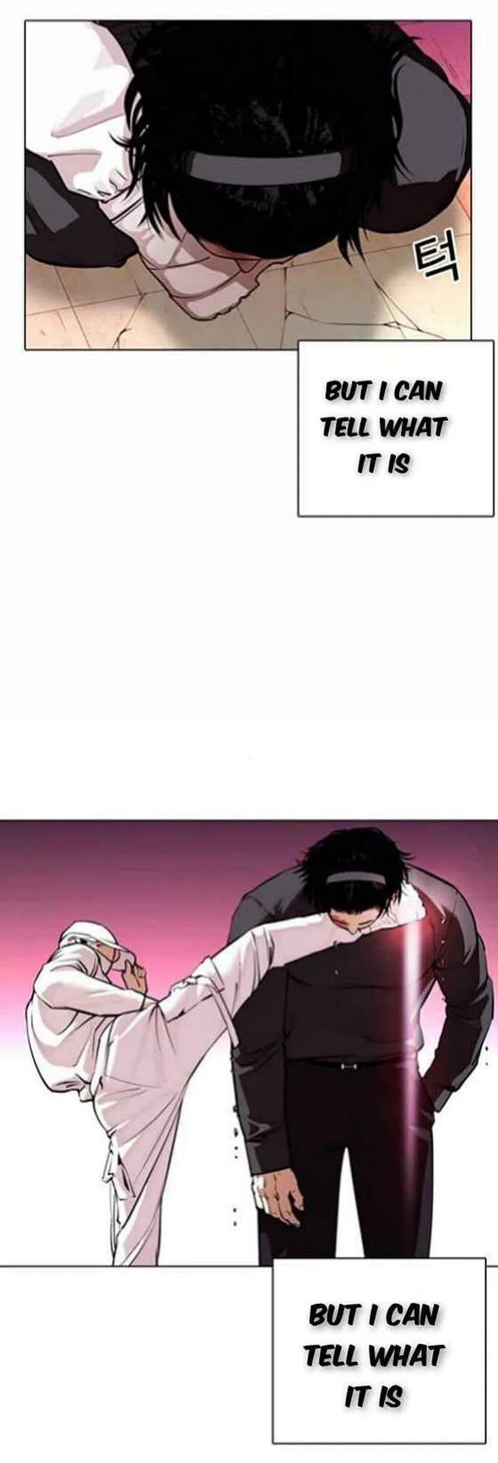 Lookism Chapter 367 – Page 30