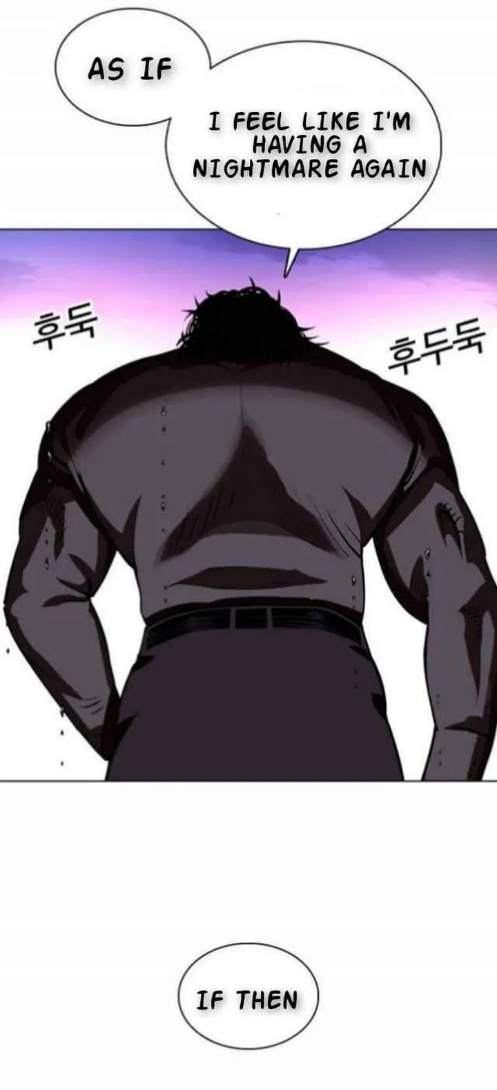 Lookism Chapter 367 – Page 33