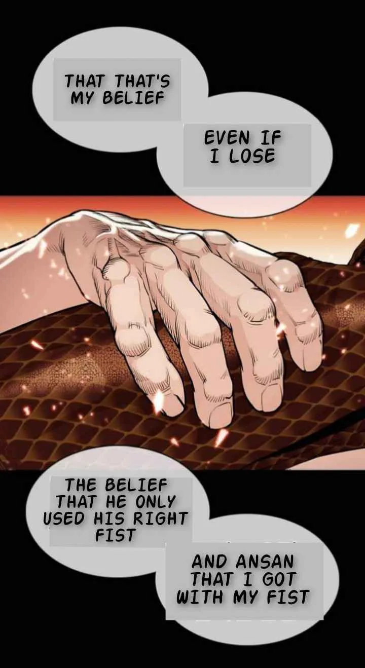 Lookism Chapter 367 – Page 39