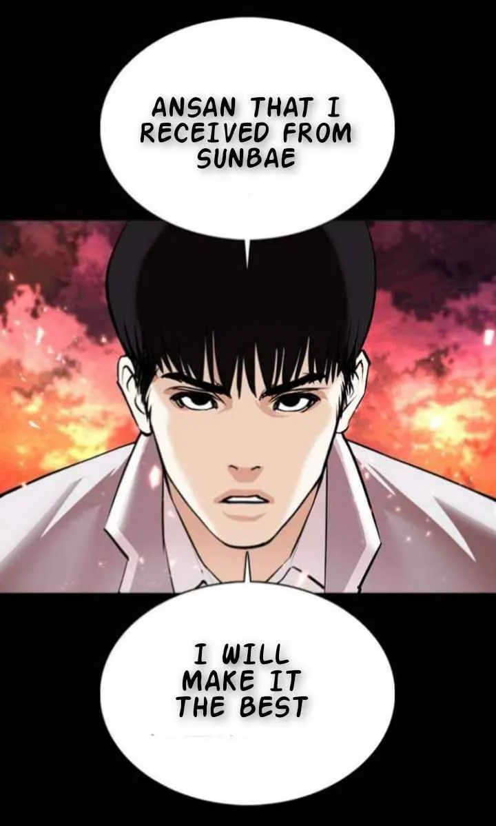 Lookism Chapter 367 – Page 41