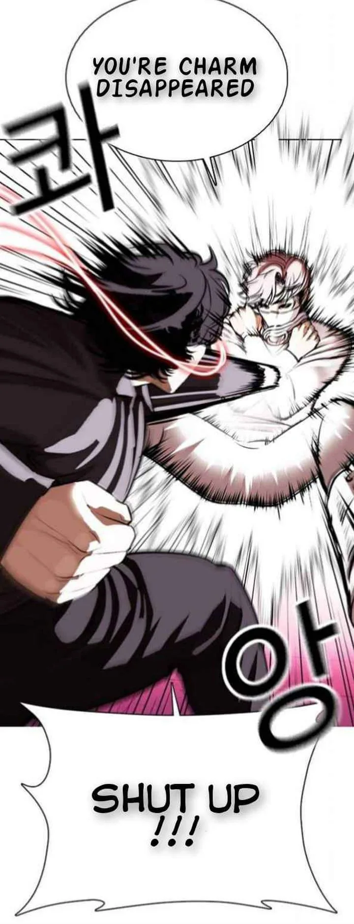 Lookism Chapter 367 – Page 60