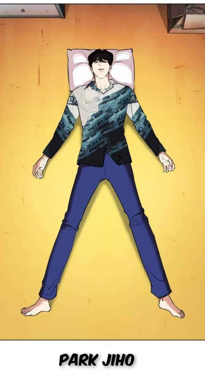 Lookism Chapter 367 – Page 66