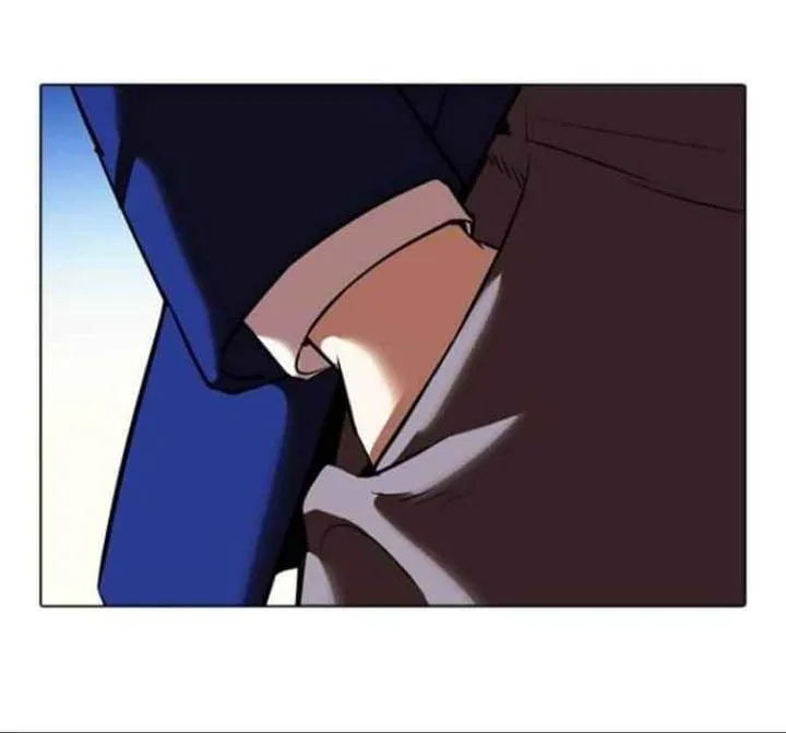 Lookism Chapter 367 – Page 72