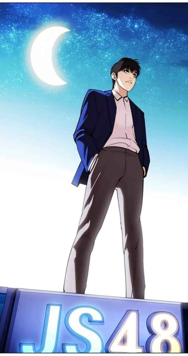 Lookism Chapter 367 – Page 73