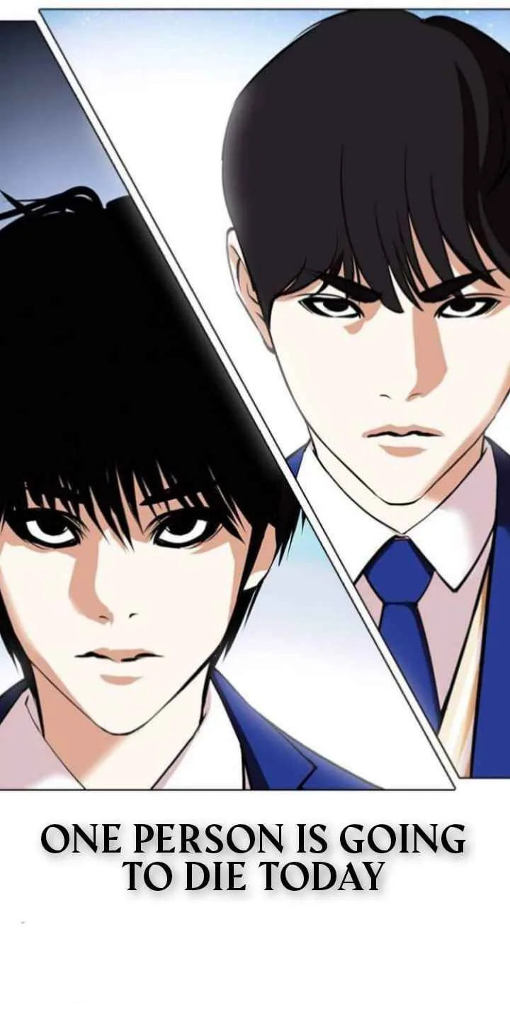 Lookism Chapter 367 – Page 77