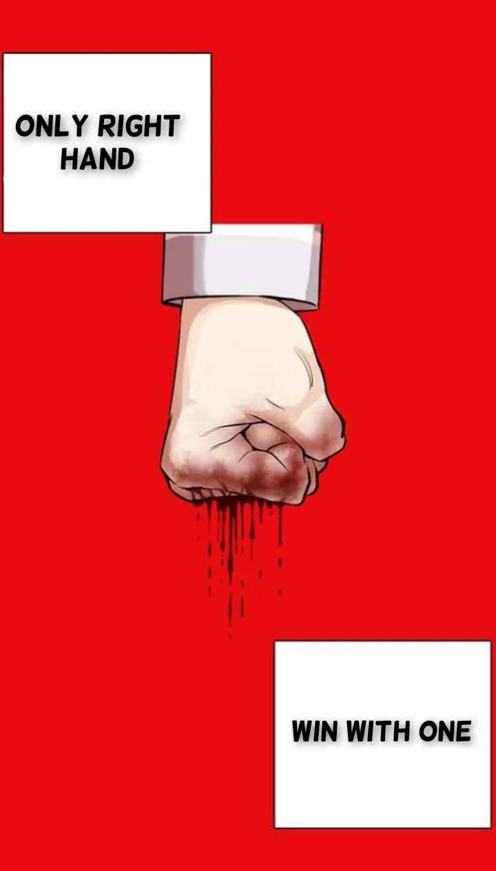 Lookism Chapter 368 – Page 4