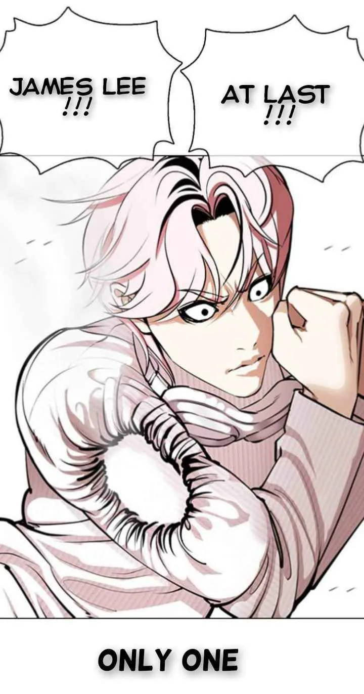 Lookism Chapter 368 – Page 17