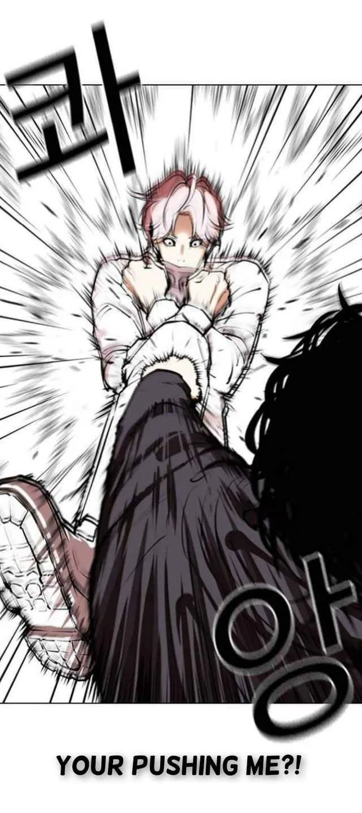 Lookism Chapter 368 – Page 22