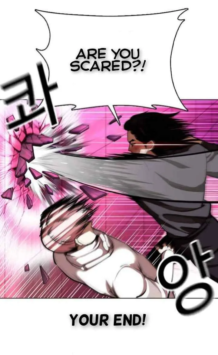 Lookism Chapter 368 – Page 26