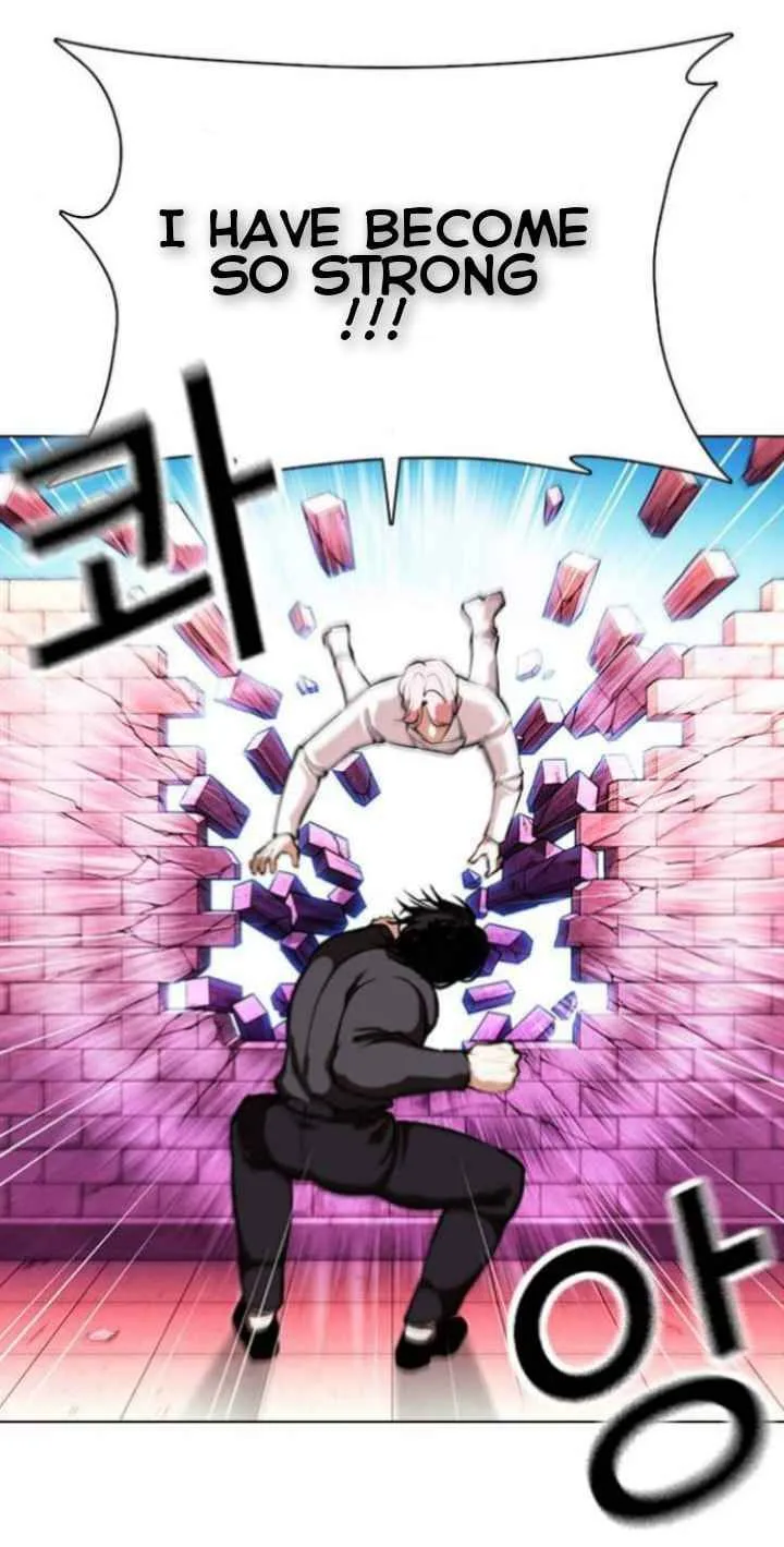 Lookism Chapter 368 – Page 31