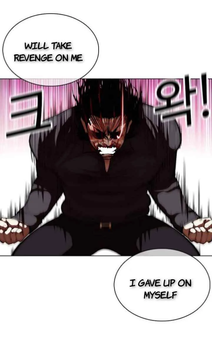 Lookism Chapter 368 – Page 49
