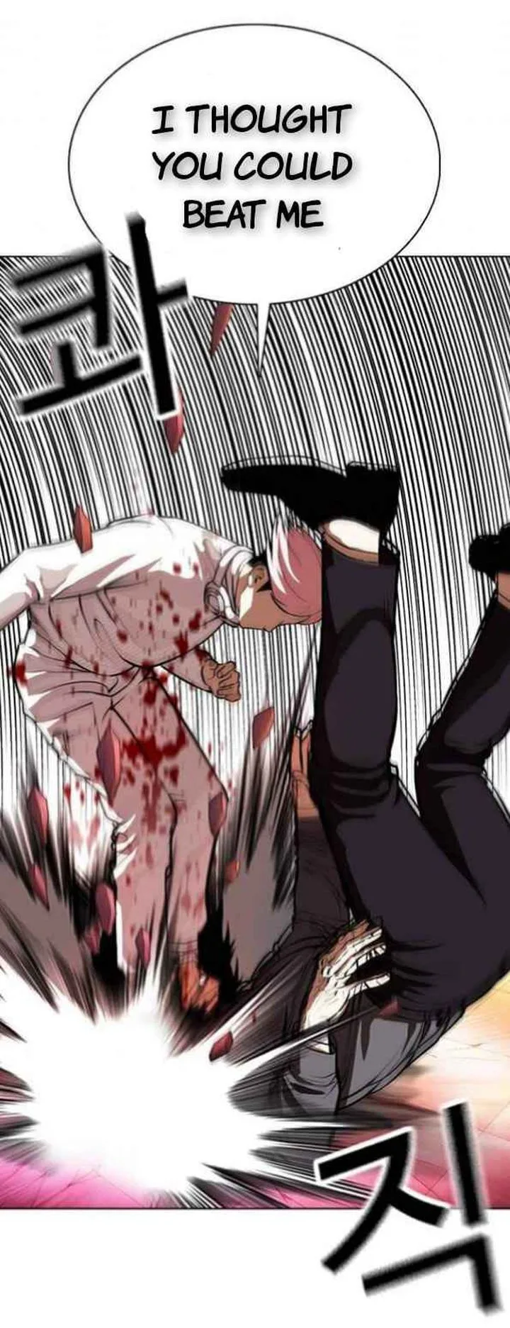 Lookism Chapter 368 – Page 53