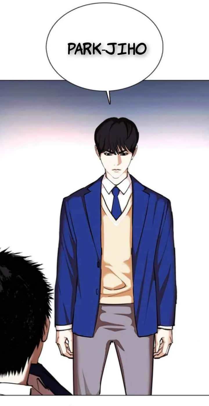 Lookism Chapter 368 – Page 70