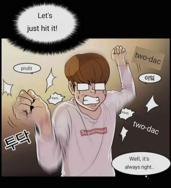 Lookism Chapter 368 – Page 74