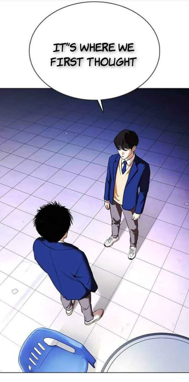 Lookism Chapter 368 – Page 75