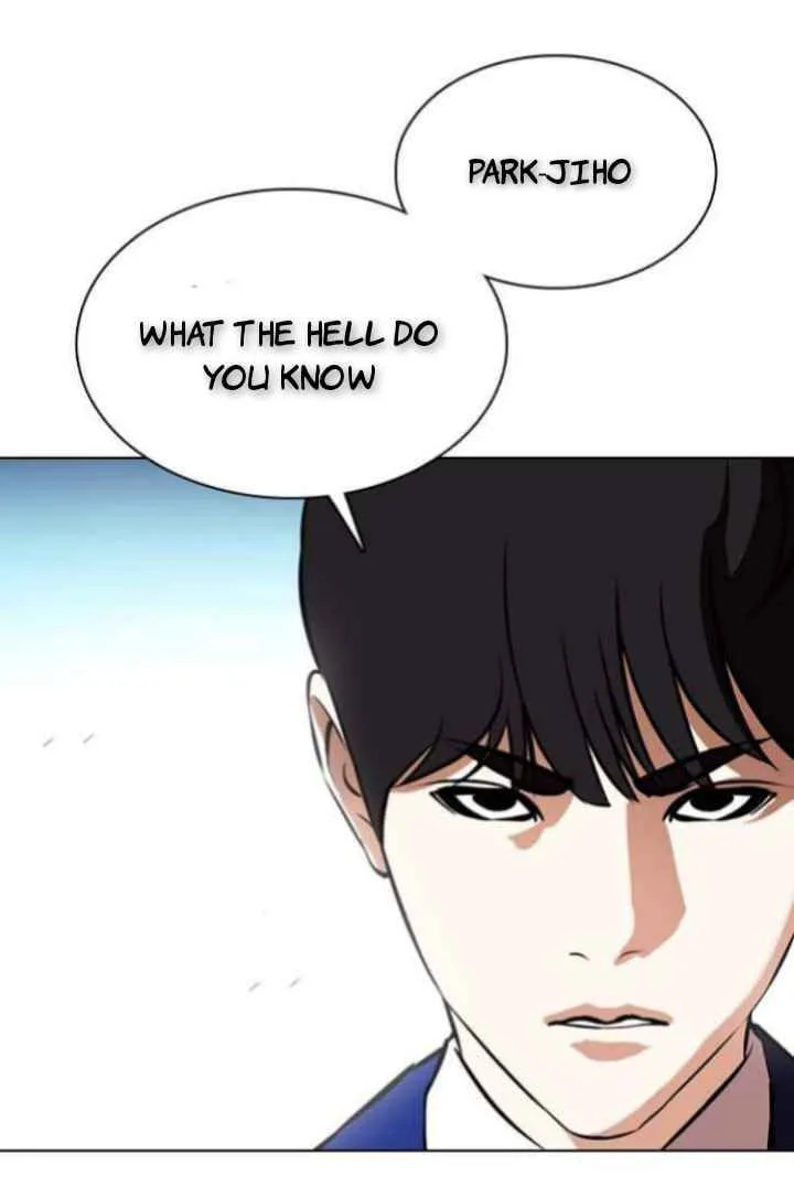 Lookism Chapter 368 – Page 77