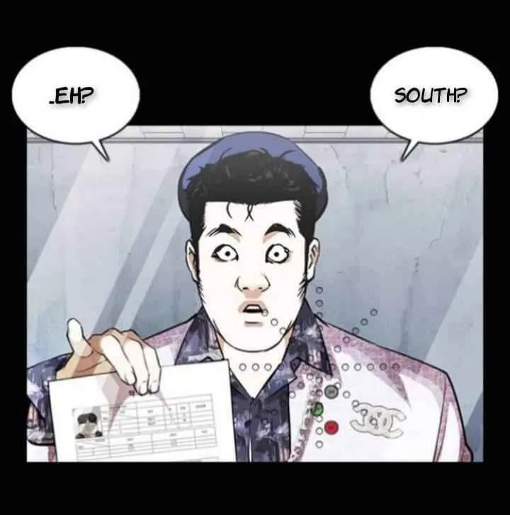 Lookism Chapter 369 – Page 12