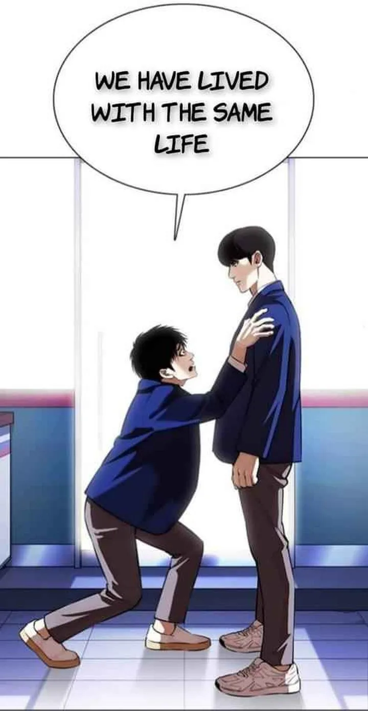 Lookism Chapter 369 – Page 25