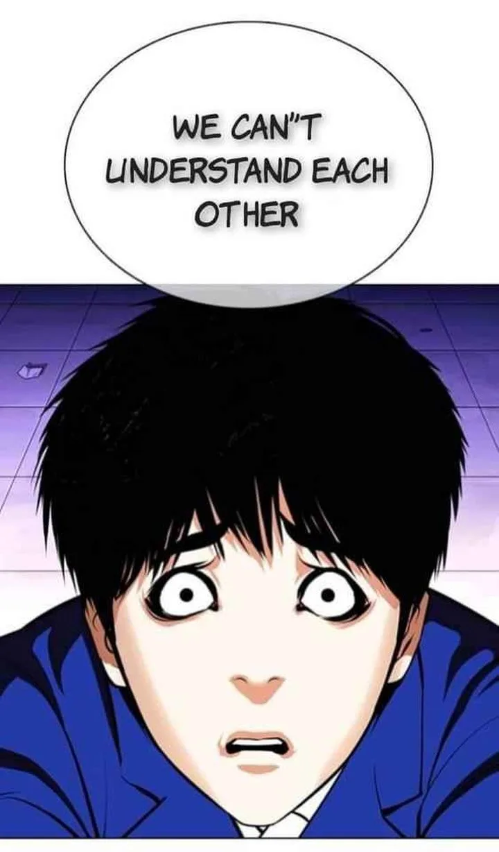 Lookism Chapter 369 – Page 28