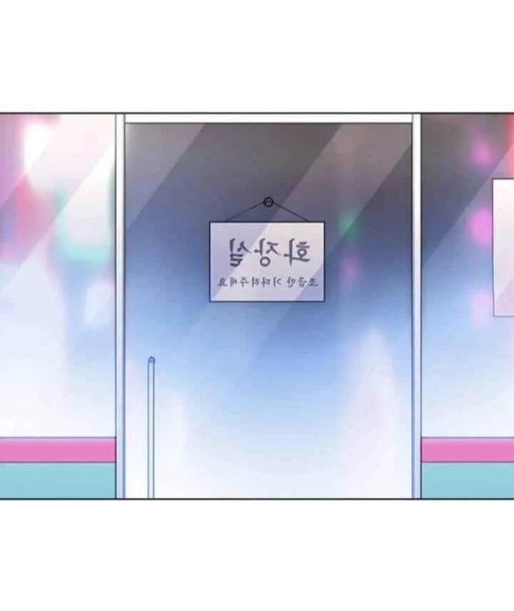 Lookism Chapter 369 – Page 30