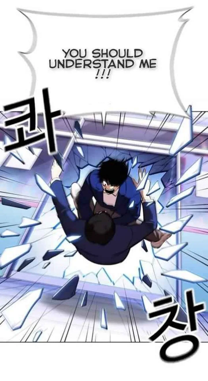 Lookism Chapter 369 – Page 31