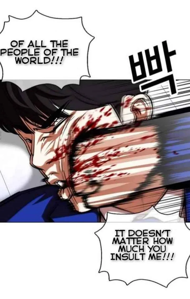 Lookism Chapter 369 – Page 32
