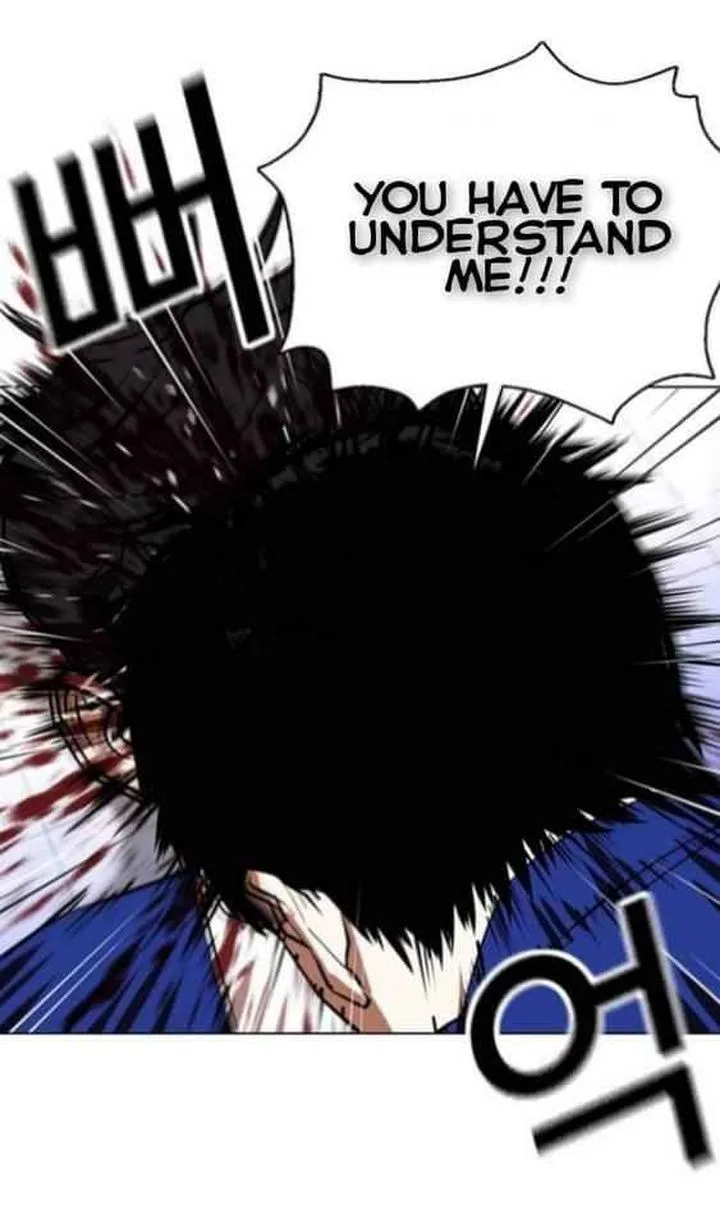 Lookism Chapter 369 – Page 33