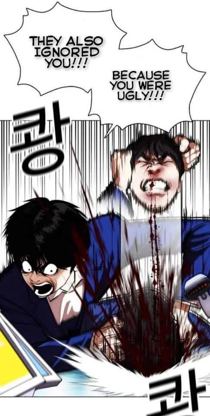 Lookism Chapter 369 – Page 35