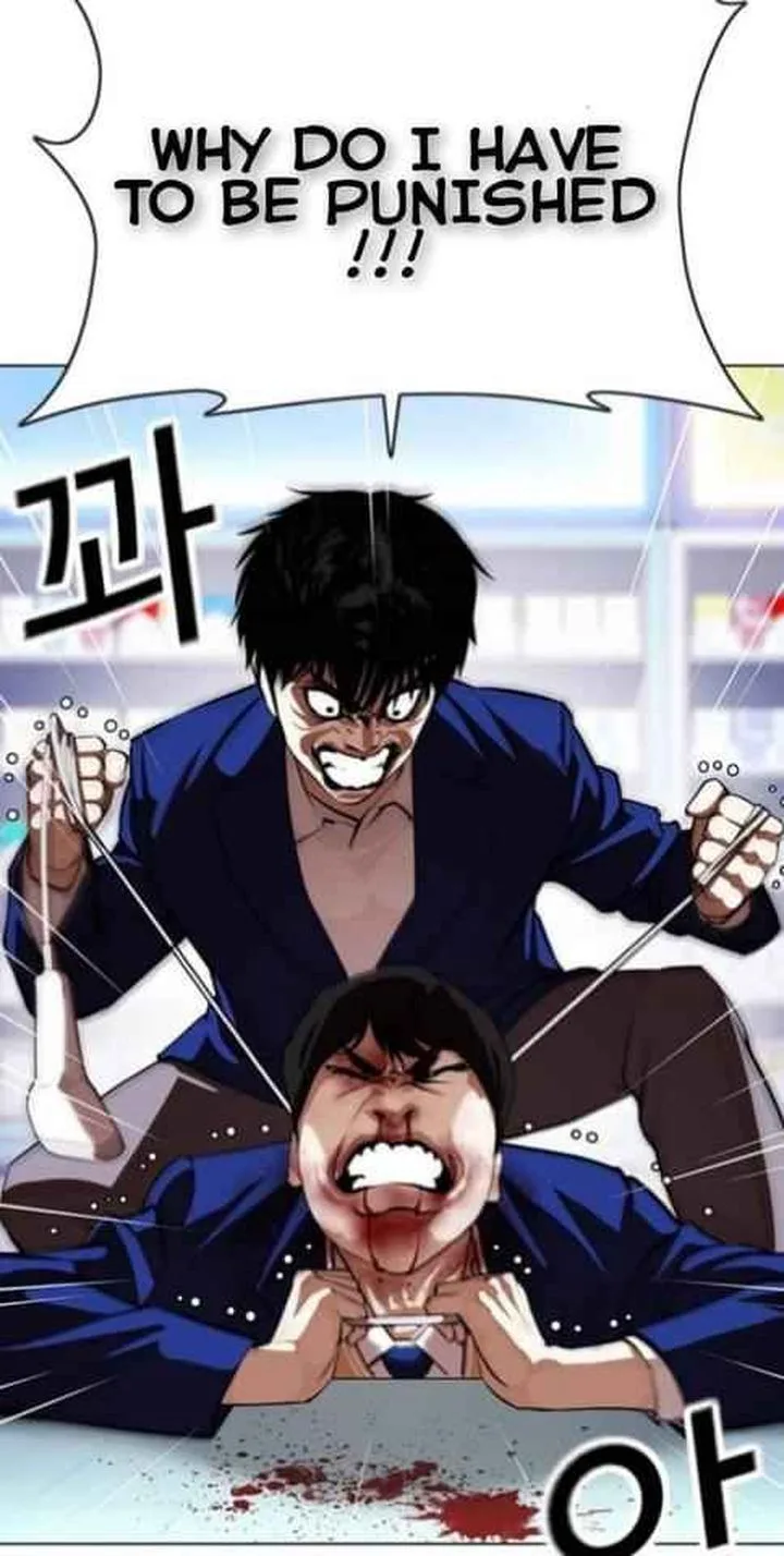 Lookism Chapter 369 – Page 37