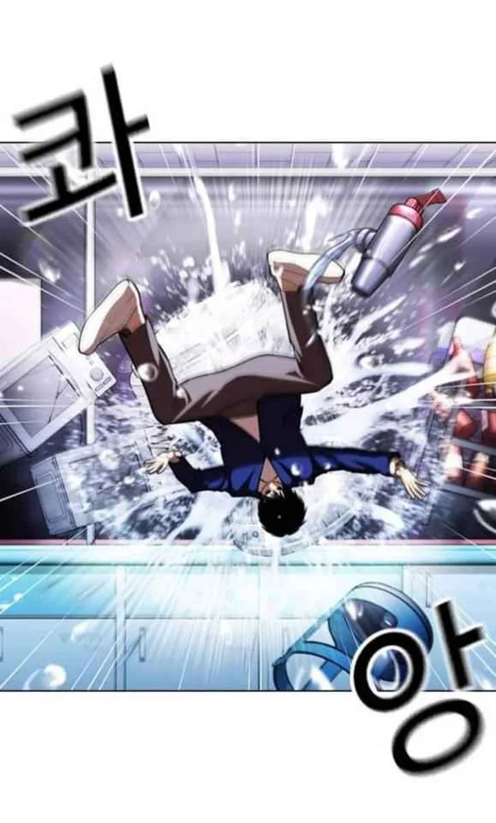 Lookism Chapter 369 – Page 41