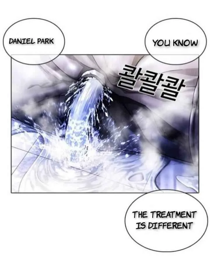 Lookism Chapter 369 – Page 42