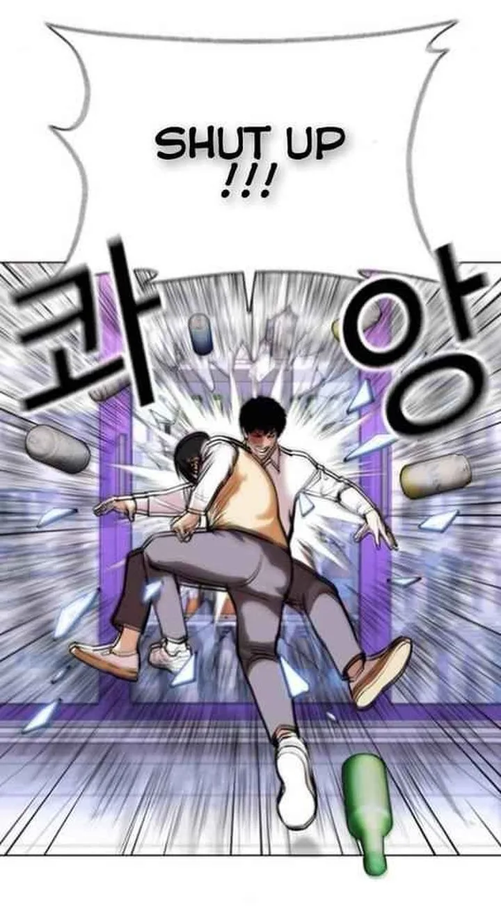 Lookism Chapter 369 – Page 45