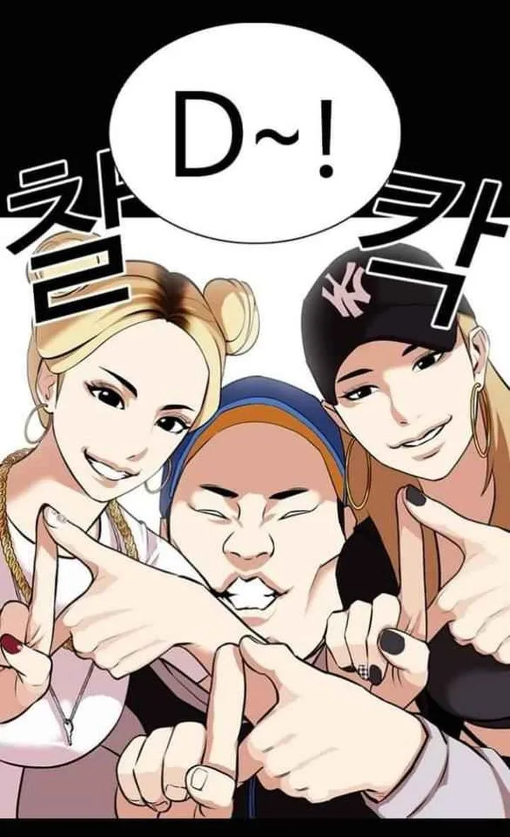 Lookism Chapter 369 – Page 65