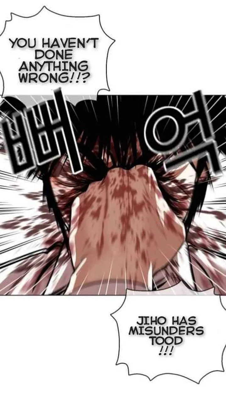 Lookism Chapter 369 – Page 70