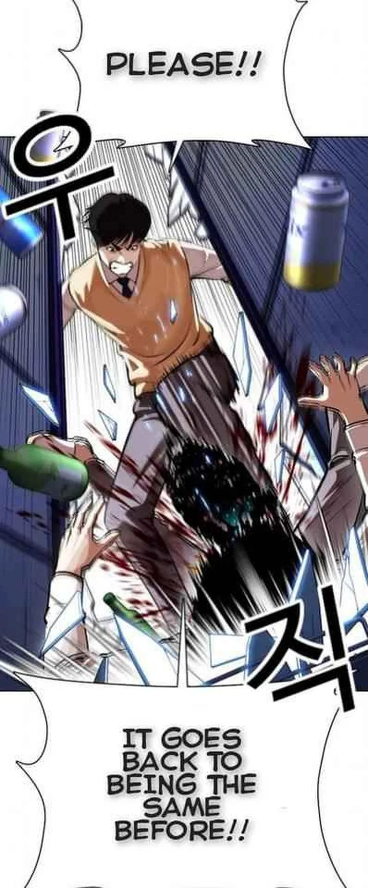Lookism Chapter 369 – Page 75