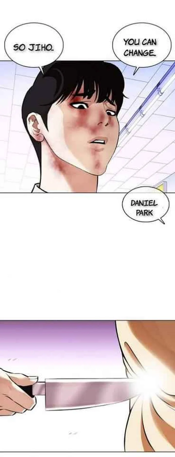 Lookism Chapter 369 – Page 79