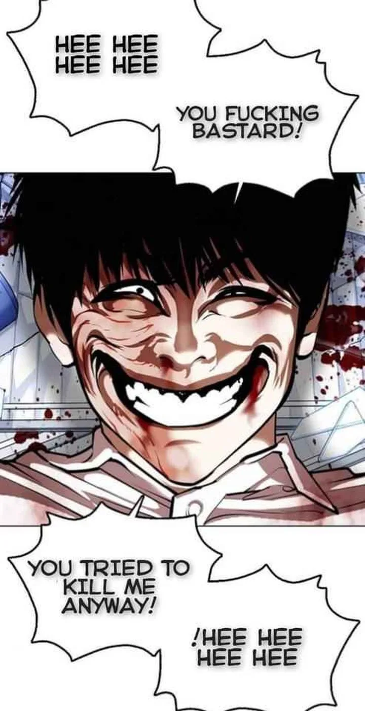 Lookism Chapter 369 – Page 82