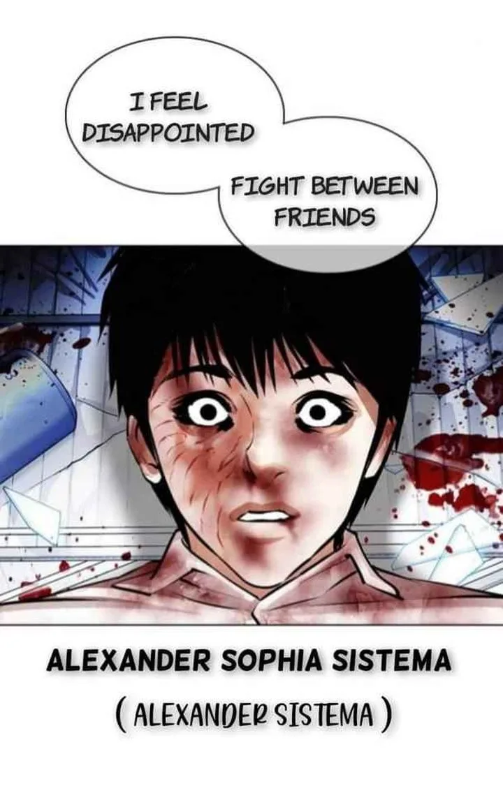 Lookism Chapter 369 – Page 84