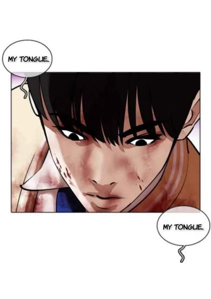 Lookism Chapter 369 – Page 90