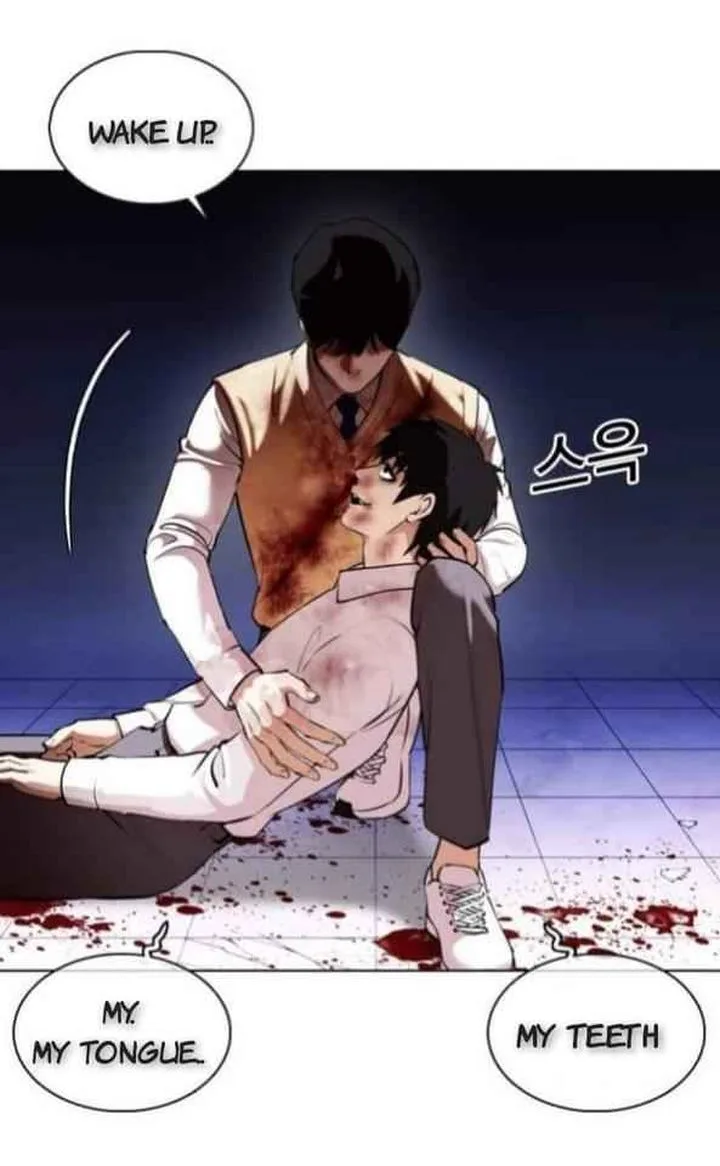 Lookism Chapter 369 – Page 94