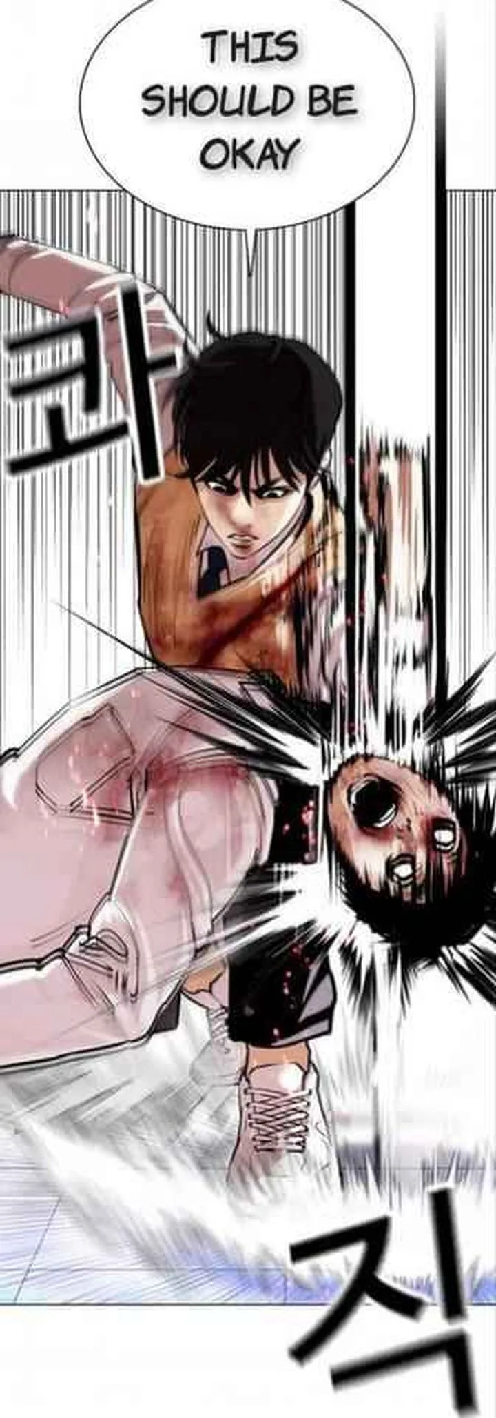 Lookism Chapter 369 – Page 95