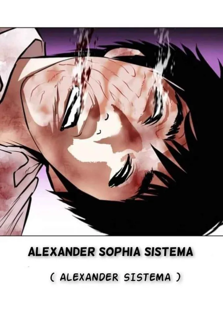 Lookism Chapter 369 – Page 96