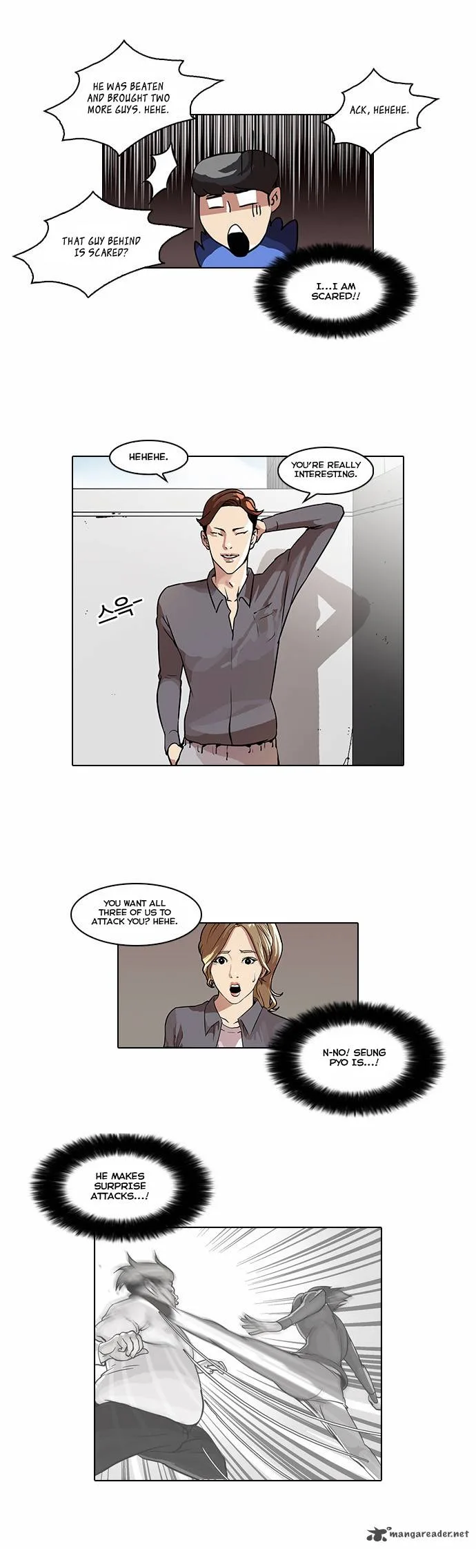 Lookism Chapter 37 – Page 2