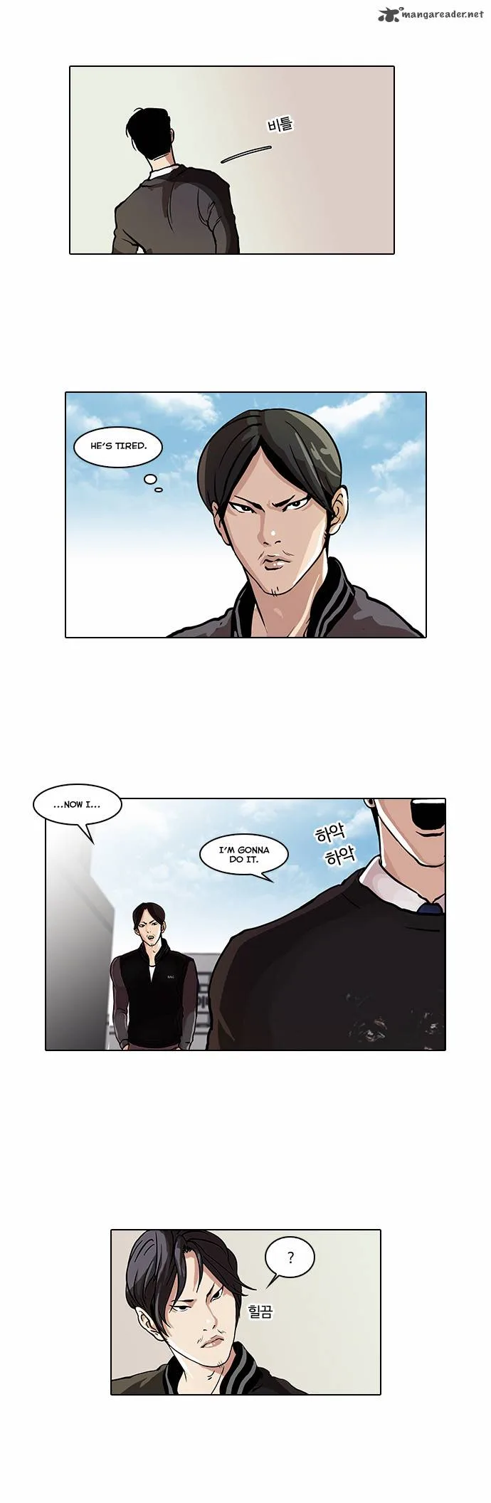 Lookism Chapter 37 – Page 8