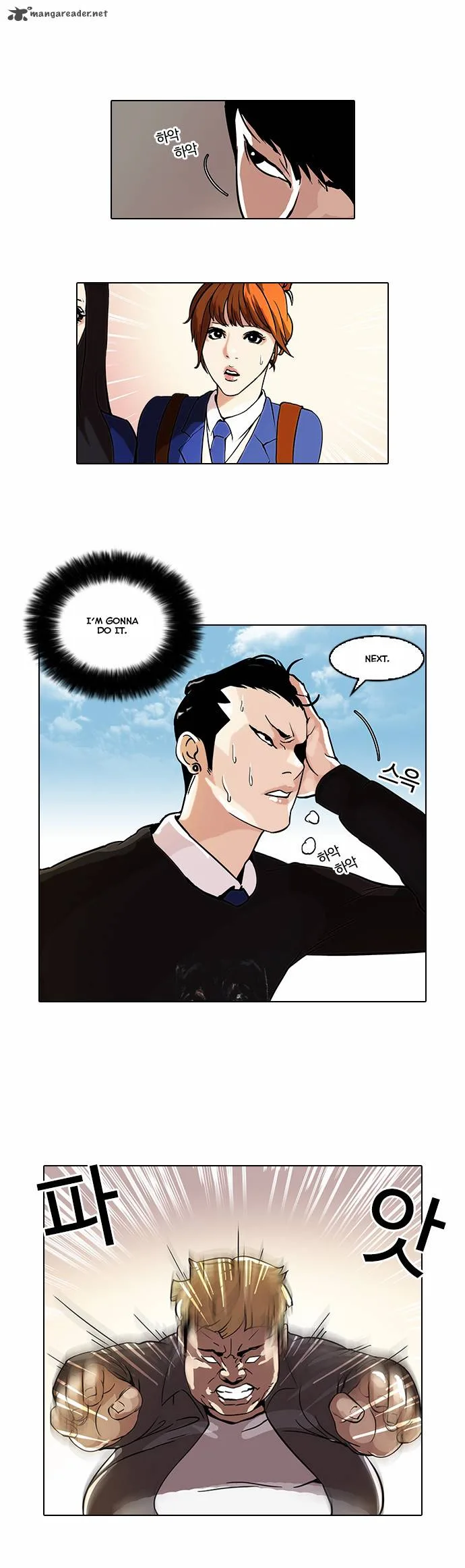 Lookism Chapter 37 – Page 9